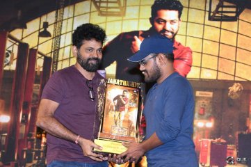 Janatha Garage Movie Success Celebrations
